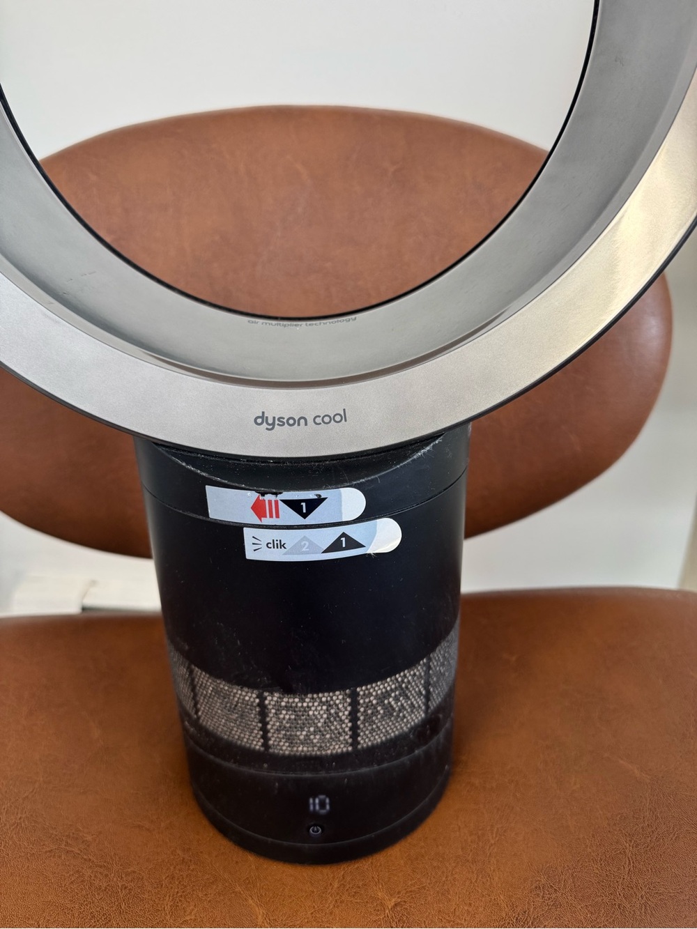 Dyson bladeless fan